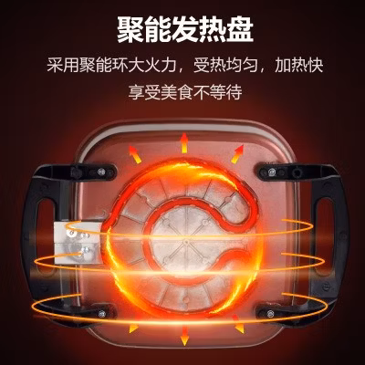 Sartén China Fábrica al por mayor Sartén eléctrica multifunción para cocinar Sartén eléctrica Sartén Calefacción eléctrica Sartén Cocina eléctrica Sartén Cocina eléctrica Sartén